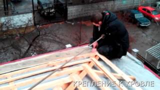 Обогрев крыш, лотков и желобов.(, 2015-11-05T11:07:41.000Z)