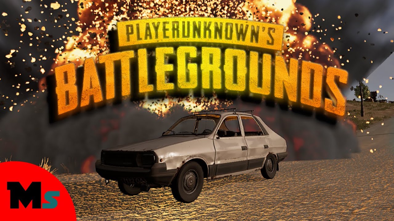 Pubg как заправить машину