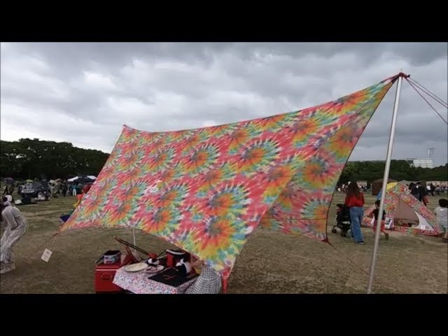 CHUMS Booby Wing Tarp 　限定柄 CHUMS BOOBY WING TARP チャムスヘキサタープ