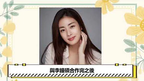 幸福美滿姜素拉：嫁大8歲院長今懷孕，迷倒頂級男神玄彬，與利特組酒窩夫婦甜煞眾人#圈內小師姐#姜素拉#玄彬#利特 - 天天要聞