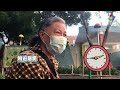 街頭捉棋一堆堆  熱鬧過頭擾民居？街坊話相當可疑.....    2025年2月24日《澳門講場特派員》