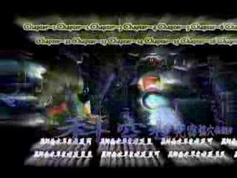 Dj-B13's MvC2 Tricks Of The Trade Chapter Zero Preview