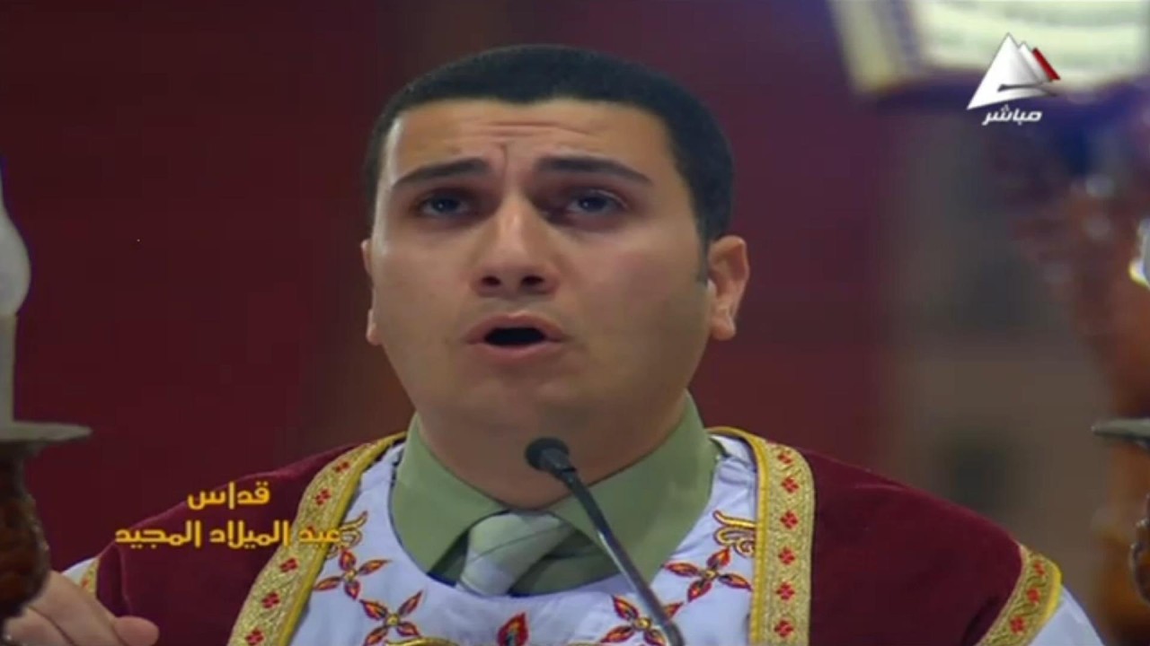 الابركسيس قبطى - ابونا مينا ابراهيم عياد - قداس عيد الميلاد المجيد 2015