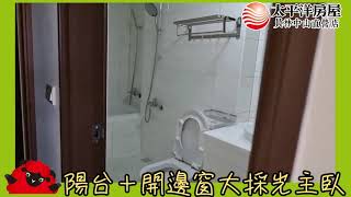 《賀成交》圓林園邊間雙車位電梯別墅2280萬