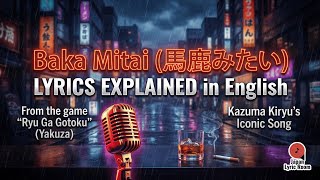 Download Lagu Baka Mitai ばかみたい | Lyrics Meaning (Like a Dragon) - Kazuma Kiryu #LikeADragon #龍が如く #yakuza #games Download Lagu Baka Mitai ばかみたい | Lyrics Meaning (Like a Dragon) - Kazuma Kiryu #LikeADragon #龍が如く #yakuza #games