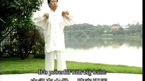 Xing Yi 5 elements linking form tutorial