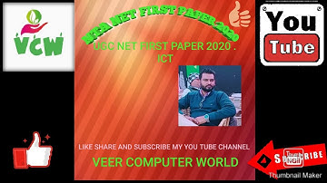 NTA NETII - ICT- LECTU FOUR NTA NET FIRST PAPER- INFORMATION AND COMMUNICATION TECHNOLOGY - ANUJ SIR