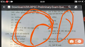 65th BPSC disputed questions... After coming official Answer 🔑...