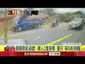 逆向撞死八旬翁　新竹肇事婦「2度偷移車滅證」 警抓包喝斥