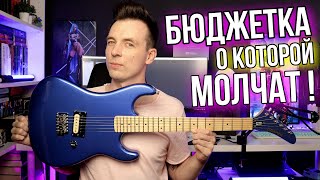 картинка: УЛЬТИМАТИВНАЯ KRAMER BARETTA SPECIAL! + ОБЗОР ЧЕХЛОВ BRO BAG