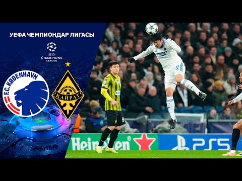 Копенгаген - Қайрат | УЕФА Чемпиондар Лигасы | Жалпы кезең | Шолу | Обзор