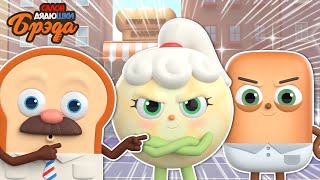 Bread Barberhop l Коллекция необычных волос 2 l Russian Dubbing