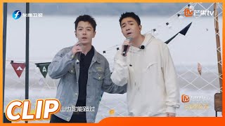 【纯享】永远听不腻的经典粤语曲目《红日》！ 王栎鑫&俞灏明热血合作  回忆涌上心头！ 《快乐再出发》Go for Happiness丨MangoTV