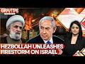 Hezbollah Rains Deadly Fire on Israel Using Rockets, Drones & Heavy Artillery | GRAVITAS