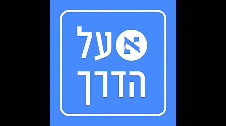 100,000 מתים. מאחורי מספר הקורבנות האמיתי בעזה