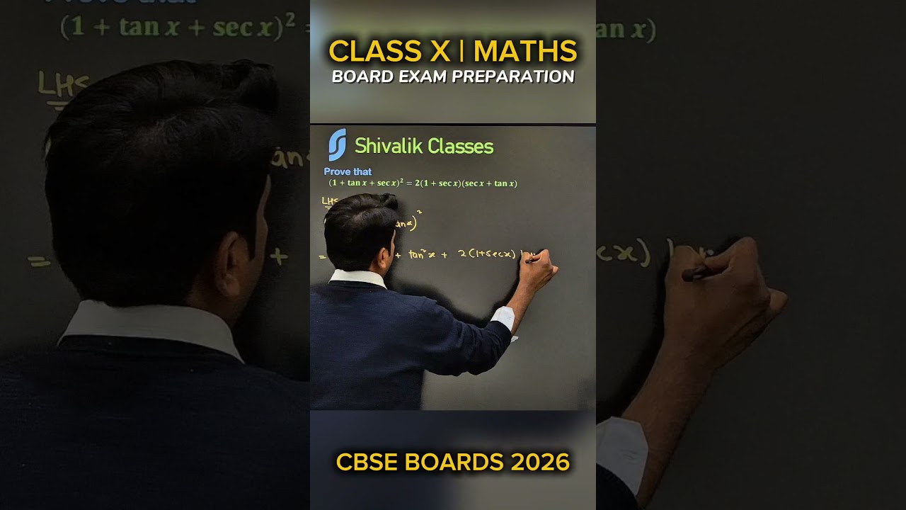Class 10 Maths 🔥 Board Exam Important Question | Must Practice 