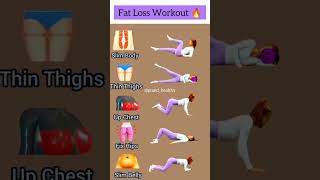 Fat loss Exercise 🏵️#shorts #viral #trending #youtubeshorts #love #yoga #fitness #ytshorts