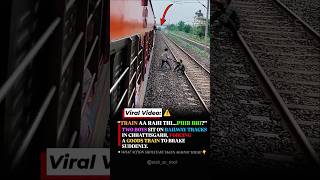 🚨 Two Boys Seen Sitting On Railway Tracks #shorts #indianrailways #railway