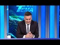 Топ тема: Загаден воздух, индустриски загадувачи и децениски еколошки жешки точки