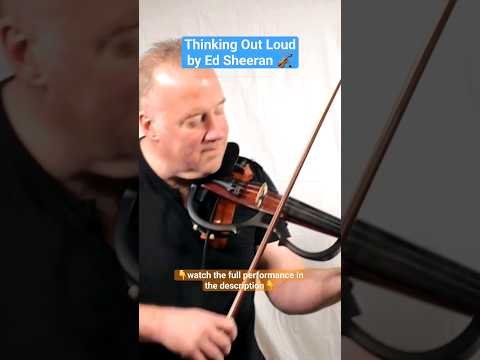 Thinking Out Loud