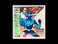 WINGMAN Song Collection LP Vinyl Record CQ-7085 夢戦士ウイングマン ヒット曲集 レコード