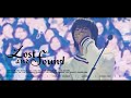 [4K] 260103 Lost and Found - XdinaryHeroes | 정수 직캠 Jungsu focus @ XCLUSIVE PARTY