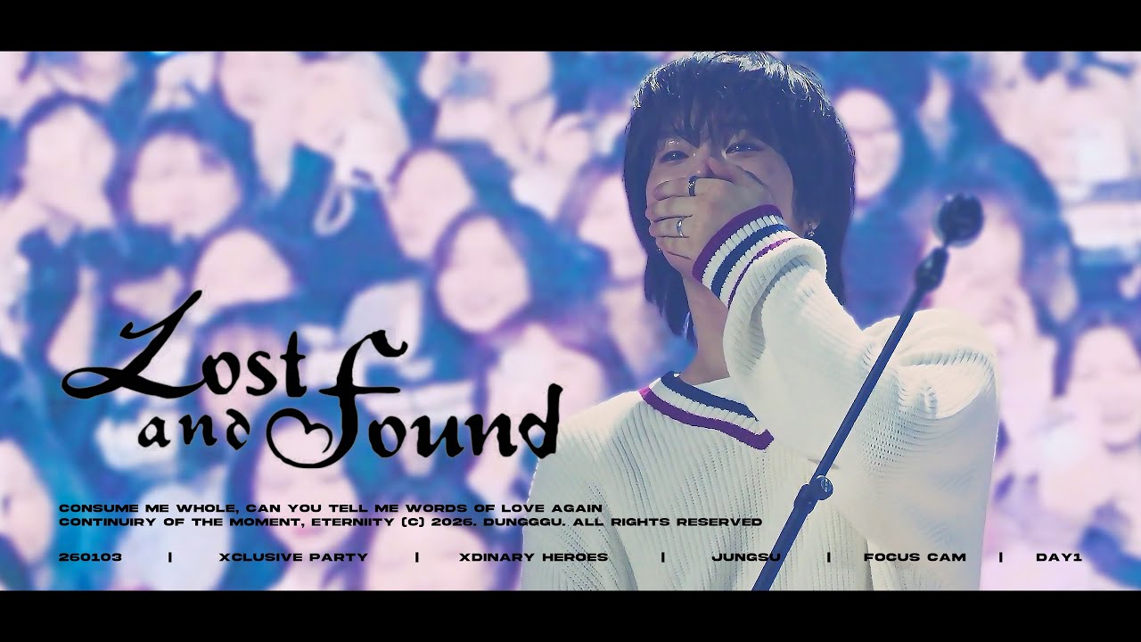 [4K] 260103 Lost and Found - XdinaryHeroes | 정수 직캠 Jungsu focus @ XCLUSIVE PARTY