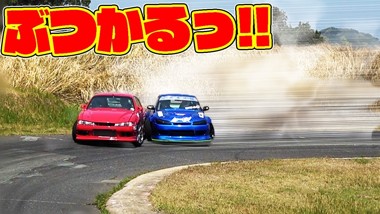 ドリフトの達人の追走が凄すぎて… - YouTube