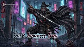 【Shamisen × Hip Hop Beats】Cursed Strings – Dark Japanese Trap