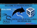 Installation Of Kali Linux 2020 Hap Community Installation Of Kali Linux 2020 Hap Community