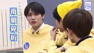 Eng Idol Producer Ep6 Exclusive Preview Lin Yanjun Claims To Have No Enemy In Love
