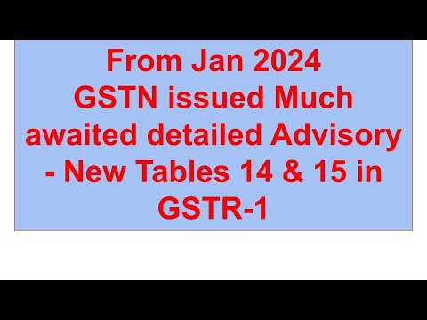 GSTR 1 -