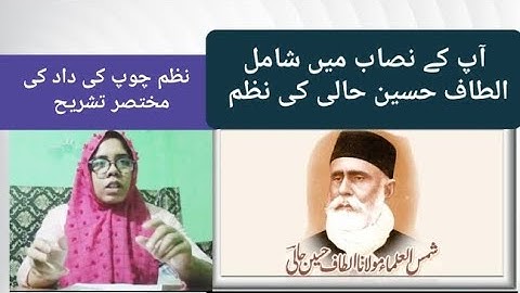 ignou B.A urdu honours book BUDC-103