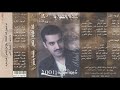 عبدالهادي حسين الهوى الأول عبدالهادي حسين الهوى الأول