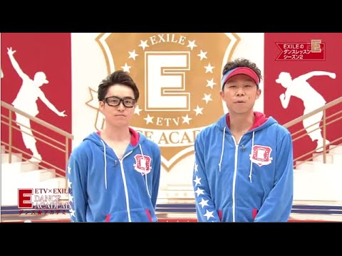 Eダンスアカデミー　SEASON 3放送スタート！！
