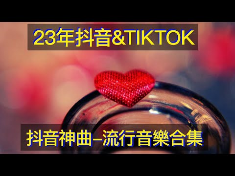 摯愛一生音樂合集 一聽就忘不掉的六首“傷感情歌”深情的演唱，聽哭多少有故事的人 挚爱一生音乐合集 一听就忘不掉的六首“伤感情歌”深情的演唱，听哭多少有故事的人