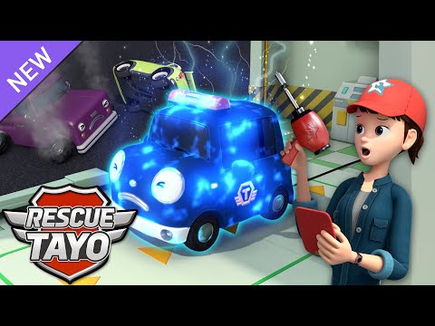 Blaues Rettungsteam! Erledigt eure Reparaturen! | Tayo Rettungsteam | Tayo der Kleine Bus