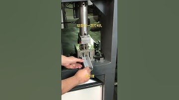 Hydraulic Machine: Power and Precision in Metalworking