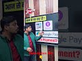 Tradgo Paytm Phonepe Google Pay Best App recharge 👉 App https://tools.apgy.in/ytl/jif7AEur82D