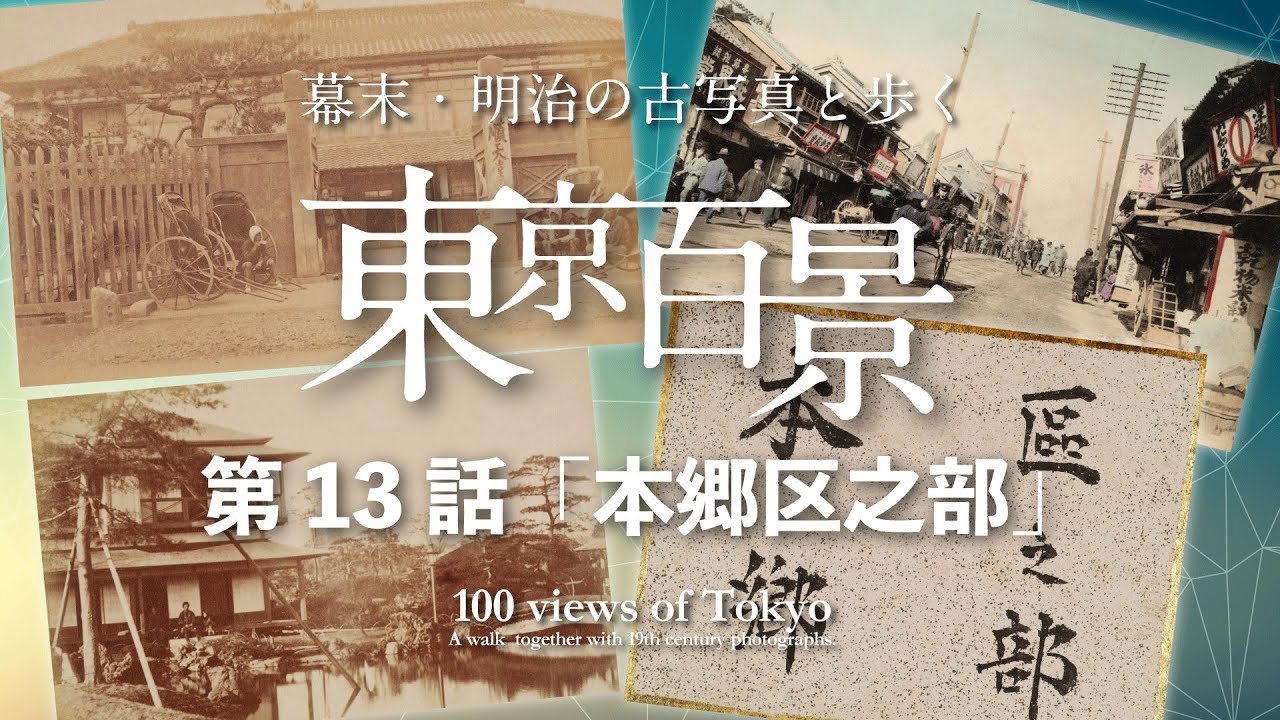 江戸時代後期幕末頃〜明治時代前半期古銅製旧家蔵出茶筒高さ２３Ｘ直経１１センチ品物 江戸時代後期幕末頃〜明治時代前半期古銅製旧家蔵出茶筒高さ