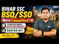 Bihar SSC BSO/SSO 2026 की Preparation कैसे करें? | BSO/SSO Complete Strategy By Gyan Sir | KGS Bihar