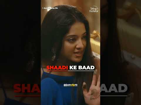 Bathroom Jana Hai😂👀||#Aashiqana