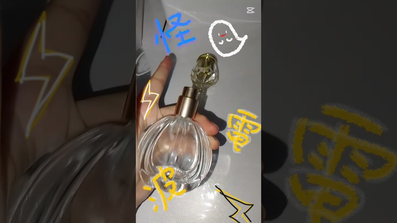 怪電波★