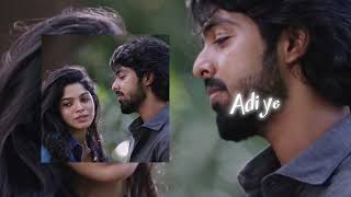 Tamil soft core songs that just hit DIFF~ screenshot 2