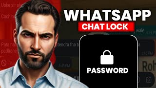 How to set whatsapp chat lock 2025 || whatsapp ki chat ka lock kaise lagaye 2025 screenshot 2