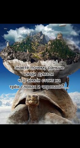 понабирают всяких долбаебов - YouTube