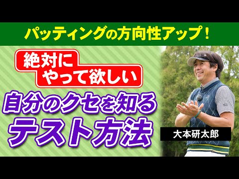 大本研太郎　コントロールショット　DVD 4枚組 Yahoo!オークション - DVD4枚組 大本研太郎「コントロール