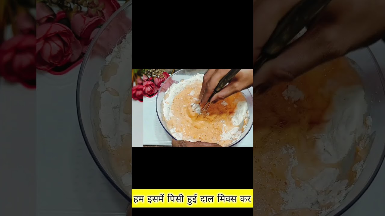 Jalebi recipe| how to make jalebi at home| Jalebi kaise banaen| urad dal ki jalebi