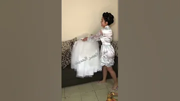 لما العروسه تكون صغيره وتجهيز نفسها بتكون دي النتيجة 