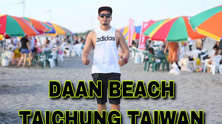 Daan Beach Taichung Taiwan - DayDayNews